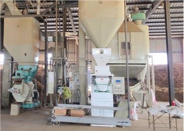 เครื่องอัดเม็ดขี้เลื่อย 1T / H